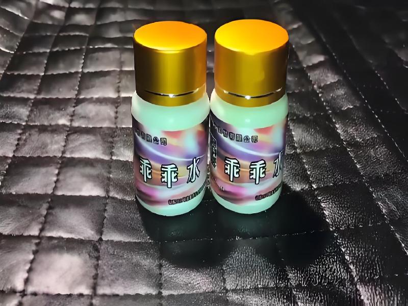 女士专用蓝精灵3209-TlbN型号